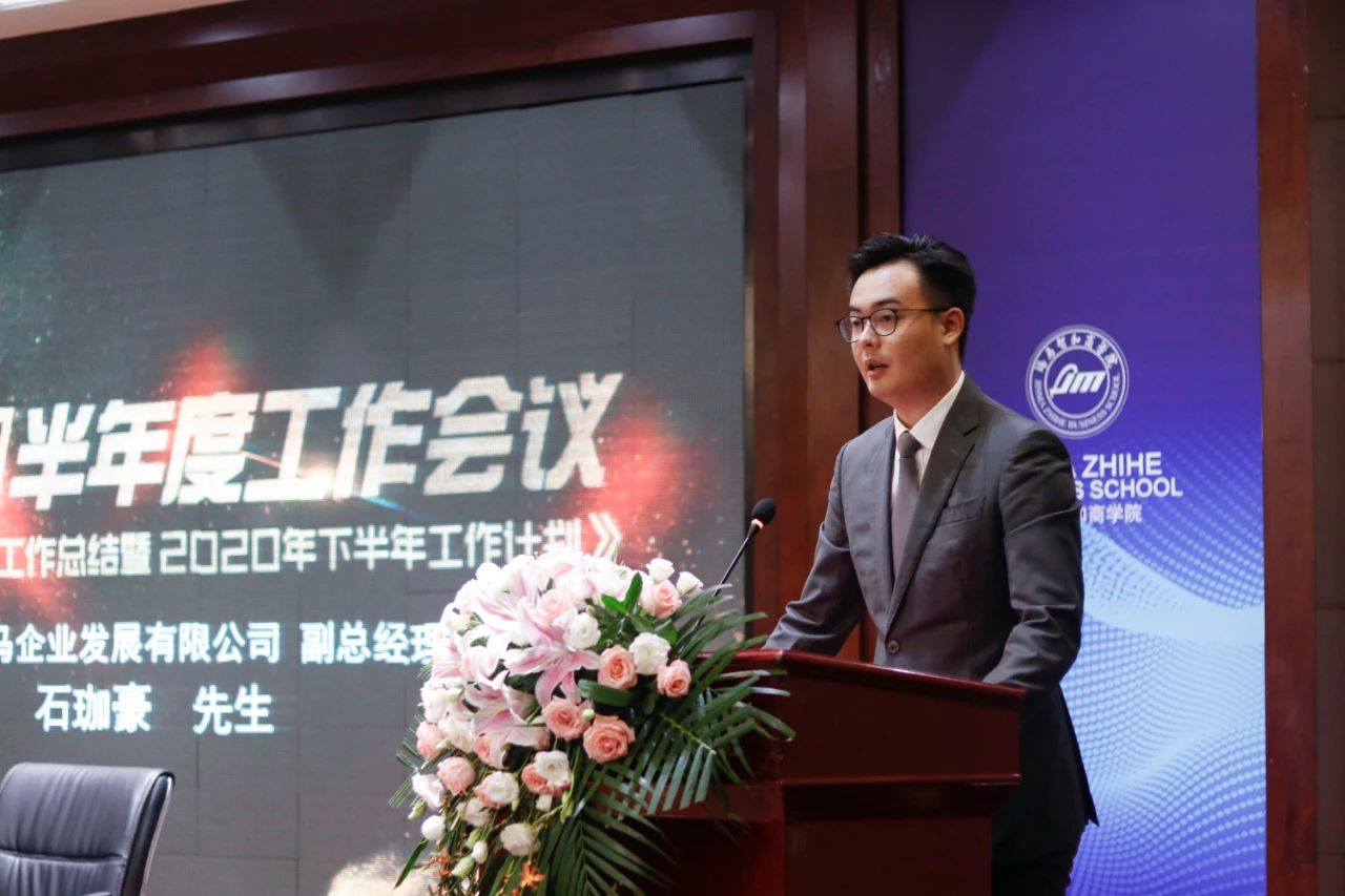 2020年錦馬企業改革向縱深挺進，再一次吹響了改革的號角！