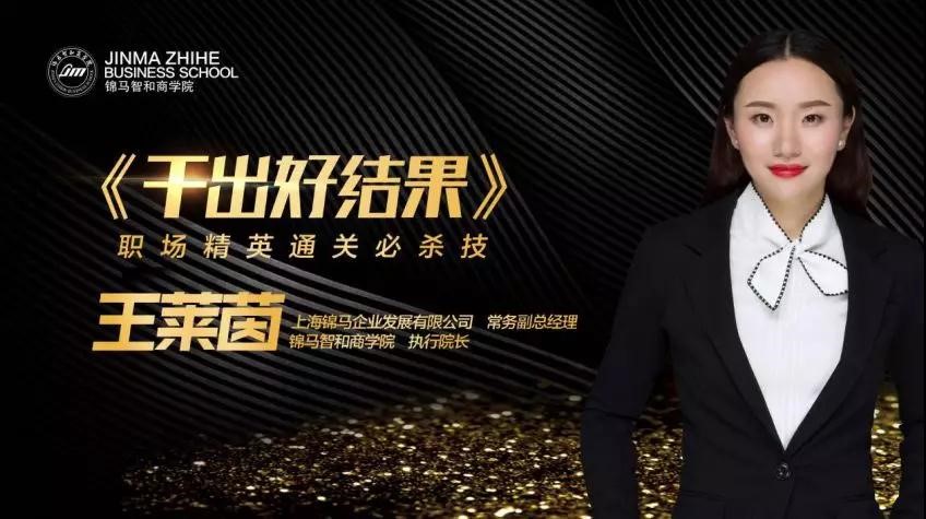 郴州錦馬置業(yè)有限公司,天一房產(chǎn)銷售,五嶺新天地樓盤銷售,錦馬時(shí)代中心房產(chǎn)銷售,酒店經(jīng)營管理哪里好