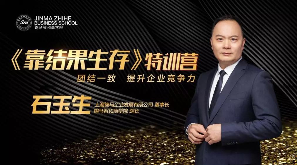 郴州錦馬置業(yè)有限公司,天一房產(chǎn)銷售,五嶺新天地樓盤銷售,錦馬時(shí)代中心房產(chǎn)銷售,酒店經(jīng)營管理哪里好