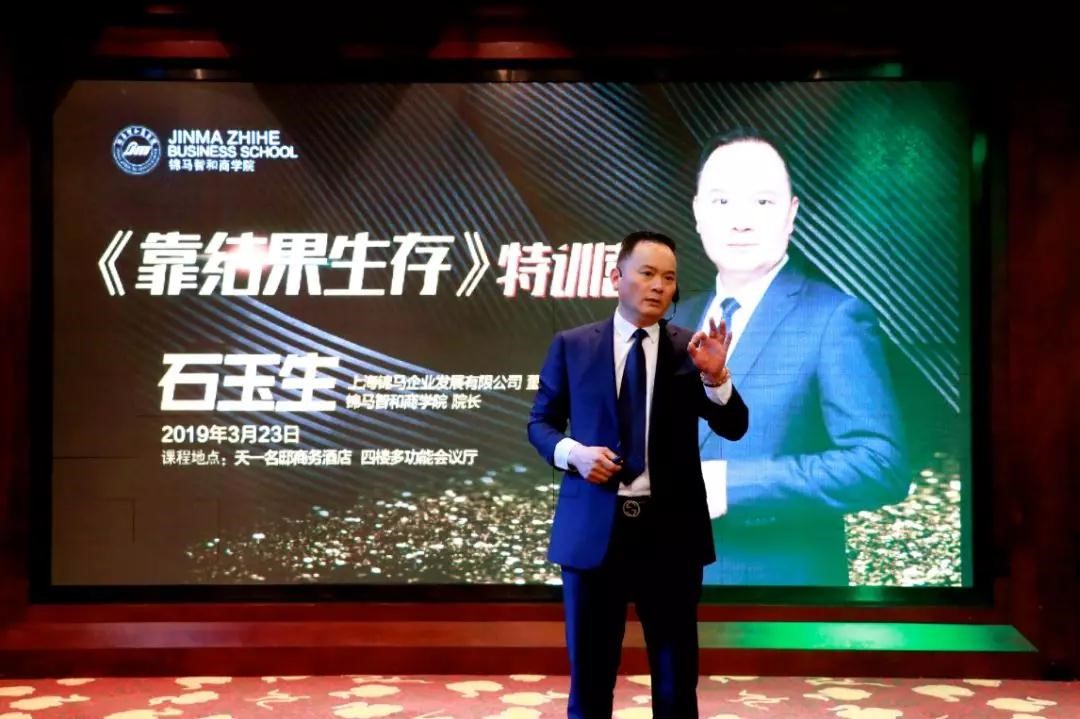 郴州錦馬置業(yè)有限公司,天一房產(chǎn)銷售,五嶺新天地樓盤銷售,錦馬時(shí)代中心房產(chǎn)銷售,酒店經(jīng)營管理哪里好
