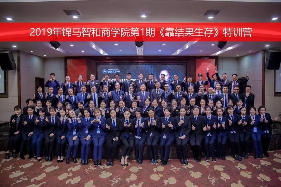 郴州錦馬置業(yè)有限公司,天一房產(chǎn)銷售,五嶺新天地樓盤銷售,錦馬時(shí)代中心房產(chǎn)銷售,酒店經(jīng)營管理哪里好 郴州錦馬置業(yè)有限公司,天一房產(chǎn)銷售,五嶺新天地樓盤銷售,錦馬時(shí)代中心房產(chǎn)銷售,酒店經(jīng)營管理哪里好