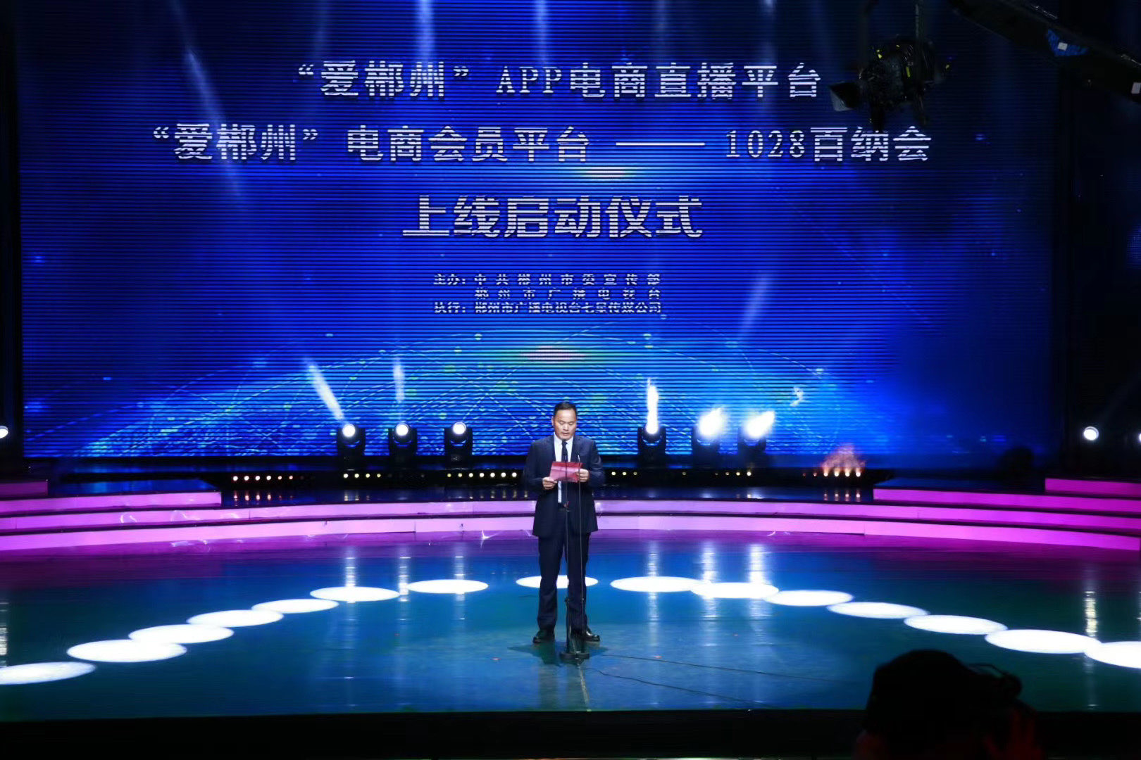 郴州錦馬置業(yè)有限公司,天一房產銷售,五嶺新天地樓盤銷售,錦馬時代中心房產銷售,酒店經營管理哪里好 郴州錦馬置業(yè)有限公司,天一房產銷售,五嶺新天地樓盤銷售,錦馬時代中心房產銷售,酒店經營管理哪里好