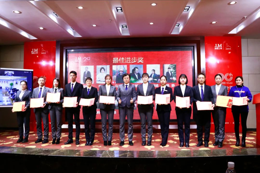 郴州錦馬置業有限公司,天一房產銷售,五嶺新天地樓盤銷售,錦馬時代中心房產銷售,酒店經營管理哪里好