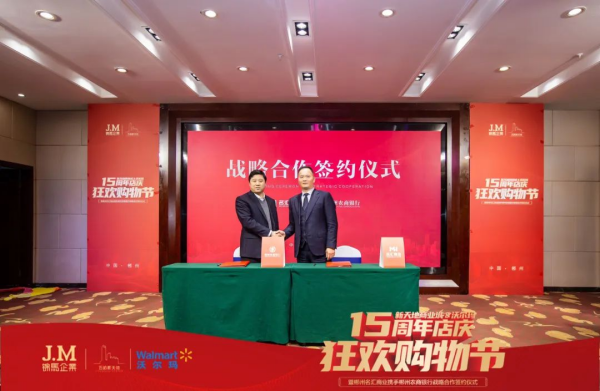 郴州錦馬置業有限公司,天一房產銷售,五嶺新天地樓盤銷售,錦馬時代中心房產銷售,酒店經營管理哪里好 郴州錦馬置業有限公司,天一房產銷售,五嶺新天地樓盤銷售,錦馬時代中心房產銷售,酒店經營管理哪里好
