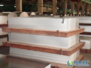 供應(yīng)每噸鋁價(jià)格/6082鋁板/5083鋁板_冶金礦產(chǎn)_世界工廠網(wǎng)中國(guó)產(chǎn)品信息庫(kù)