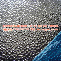 鋁板生產(chǎn)廠家,花紋鋁板,壓花鋁板,防滑鋁板廠家價(jià)格 鋁板生產(chǎn)廠家,花紋鋁板,壓花鋁板,防滑鋁板圖片 鋁板生產(chǎn)廠家,花紋鋁板,壓花鋁板,防滑鋁板批發(fā) 百卓采購網(wǎng)