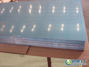 現貨供應進口A5052鋁板、A5052鋁棒_冶金礦產_世界工廠網中國產品信息庫