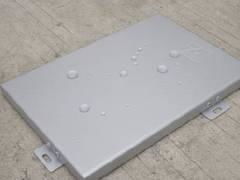 廠家推薦鋁單板 氟碳鋁單板 自潔鋁單板 福建新式的鋁單板 供應出售批發(fā)&ndash;廠家推薦鋁單板 氟碳鋁單板 自潔鋁單板 福建新式的鋁單板 供應出售廠家&ndash;廠家推薦鋁單板