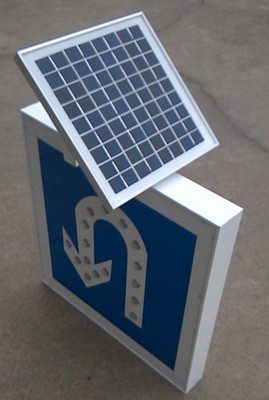 【太陽能led節(jié)能燈交通設(shè)施產(chǎn)品掉頭指示牌鋁板】價(jià)格,廠家,圖片,其他LED產(chǎn)品,莊云彪-