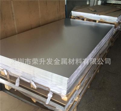 【6063鋁板 6063-T6國標(biāo)鋁板 中厚鋁板 5052防銹】價格_廠家_圖片 -