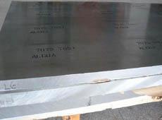 供應(yīng)5456鋁板.優(yōu)質(zhì)5456鋁板.報(bào)價5456鋁材價格_冶金礦產(chǎn)_世界工廠網(wǎng)中國產(chǎn)品信息庫