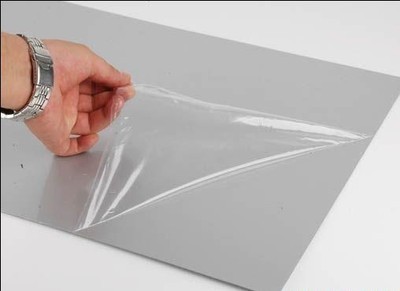 不殘膠鋁板保護(hù)膜 不殘膠藍(lán)膜_包裝材料欄目