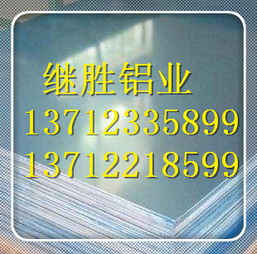 圖片,海量精選高清圖片庫 東莞市長安繼勝模具鋼材公司