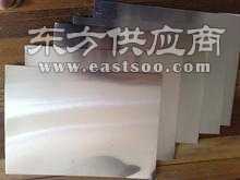供應2a06鋁板丶丨鋁板丶丨鋁板廠家圖片