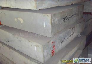 775T651鋁板厚度120mm產(chǎn)品信息及價(jià)格分析